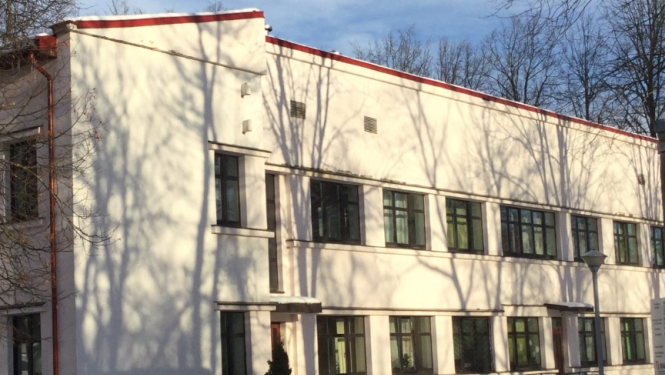 Rēzeknes Infektoloģija