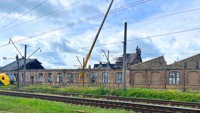 5. tramvaju depo