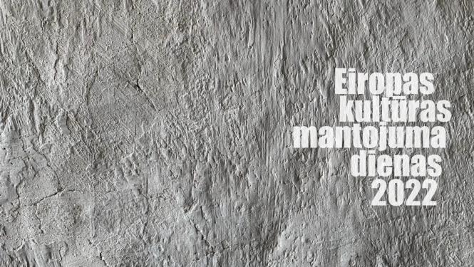 EKMD2022