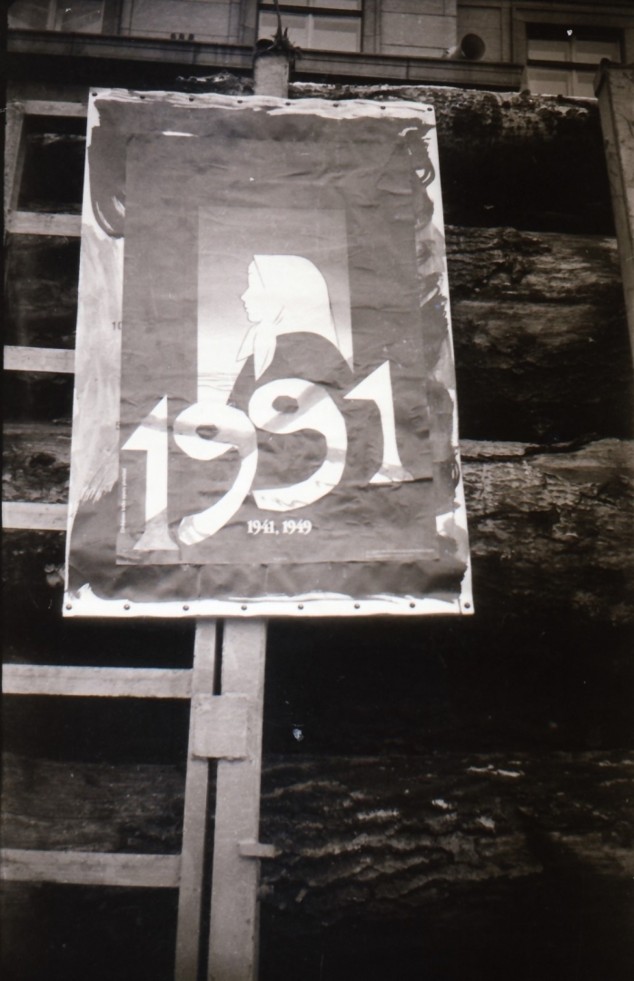 Plakāts ar uzrakstu 1991
