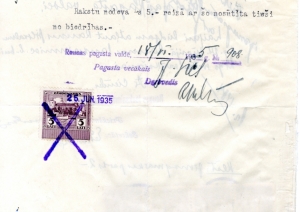 Atļauja Raunas lauksaimniecības biedrības lūgumam Jāņu svinēšanai
