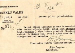 Lūgums izsniegt Raunas lauksaimniecības biedrībai atļauju svinēt Jāņus