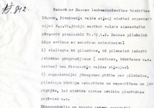 Atļauja Raunas lauksaimniecības biedrībai rīkot Jāņus pieminekļa teritorijā