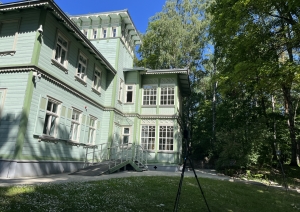 3d