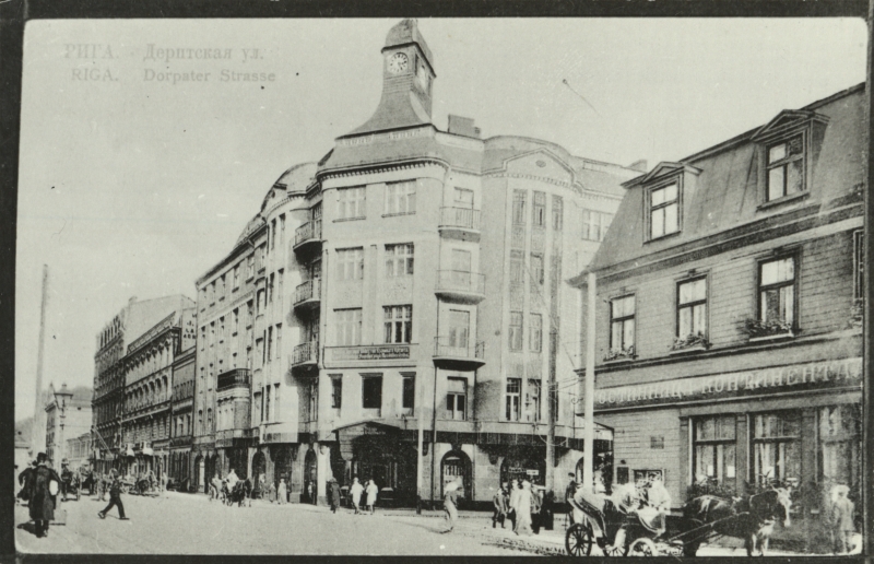 Sena fotogrāfija ar Tērbatas un Dzirnavu ielas stūri