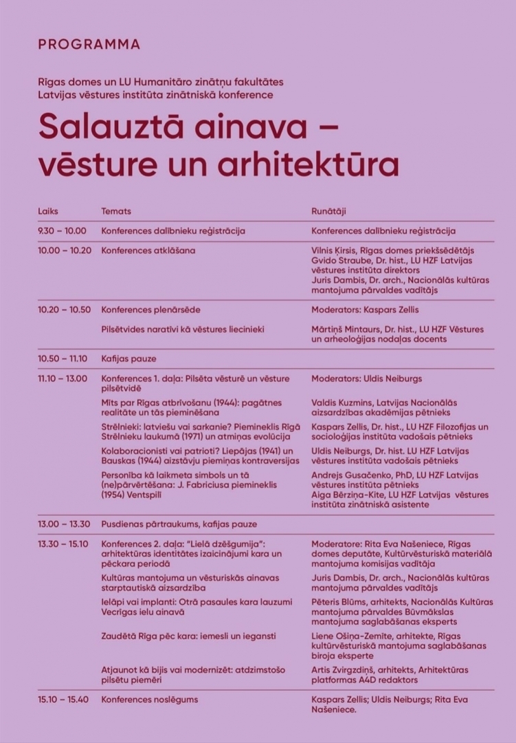 Attēlā redzama pasākuma programma, taču, tā kā pasākumu nerīko Nacionālā kultūras mantojuma pārvalde, lūdzam tā saturu rakstveidā meklēt Rīgas domes tīmekļvietnē.