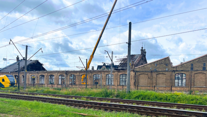 5. tramvaju depo