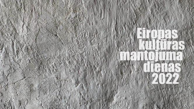 EKMD2022