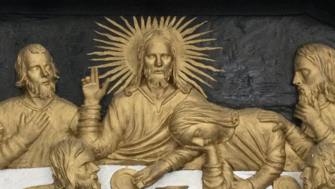 Svētais vakarēdiens