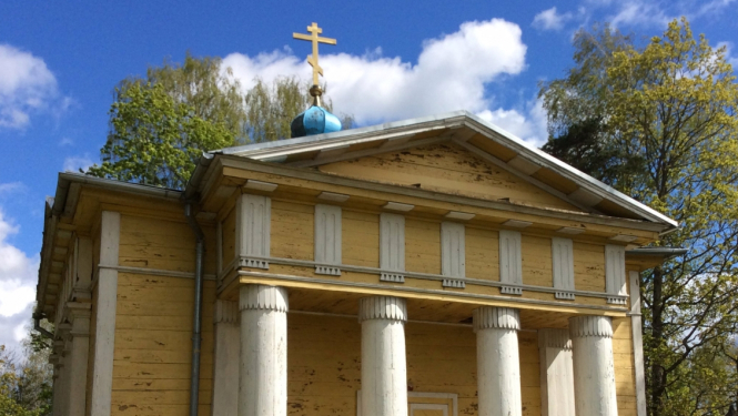 Šķeltovas p. baznīca