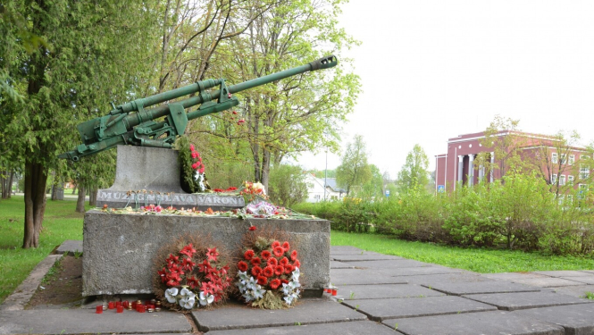 Lielgabals Jēkabpilī