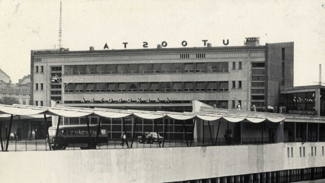 Autoosta, NKMP Latvijas Arhitektūras muzeja arhīvs