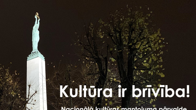 Sveicam Latvijas Republikas Neatkarības atjaunošanas dienā! 2023