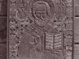 Ikona "Sv. Nikolajs"