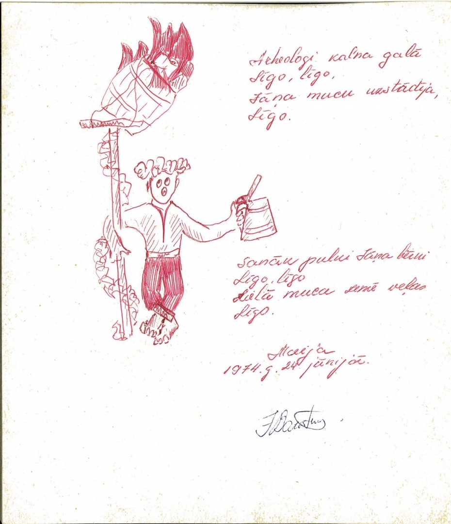 Jāņu zīmējums ar uzrakstu (1974.g.)