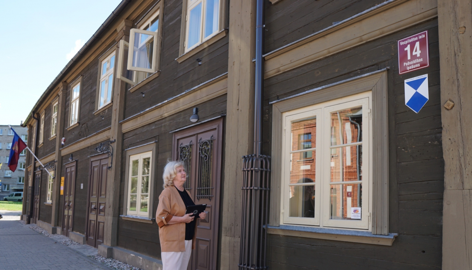 Gunta Skulte, Jelgava 2022.g. augusts