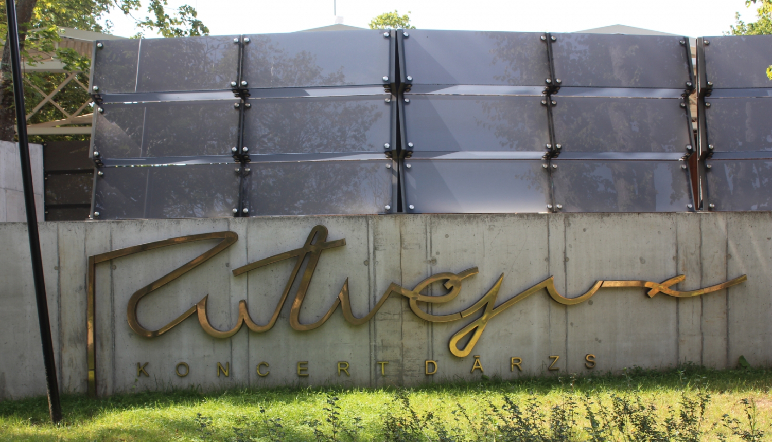 Koncertdārzs "Pūt vējiņi"