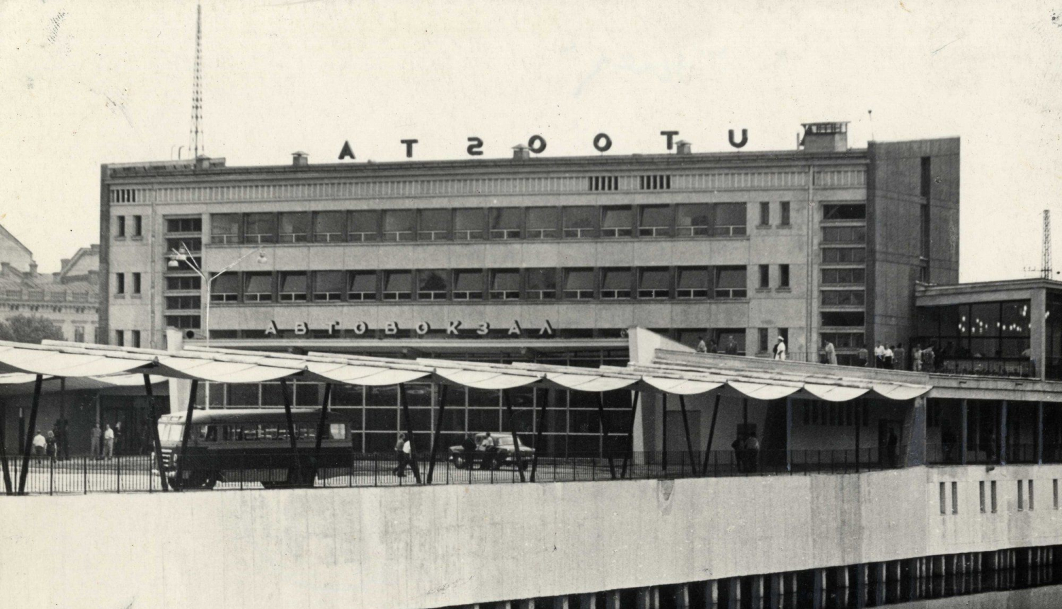 Autoosta, NKMP Latvijas Arhitektūras muzeja arhīvs